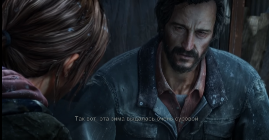The Last of Us, cannibals