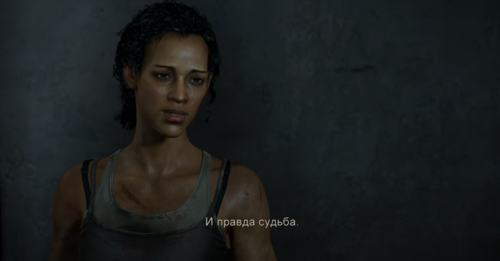 The Last of Us, Marleen