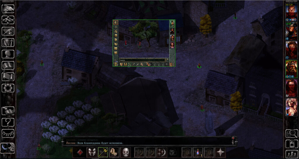 Baldur's Gate, EE vs original comparison, zooming