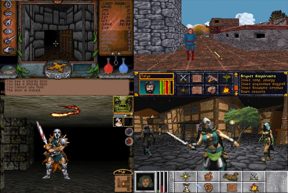 Elder Scrolls 2D